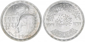 Arabische Republik ab 1972
Ägypten. 1 Gunayh, 1977. 2. Präsidentschaftsperiode von Muhammad Anwar El Sadat
15.51g
Schön 177
stfr-