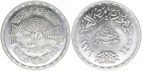 Arabische Republik ab 1972
Ägypten. 1 Gunayh, 1979. 15,14g
Schön 205
stfr