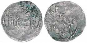 Pfennig, ohne Jahr
Mittelalter. 1,11g. ss