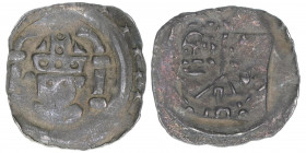 Regensburg
Mittelalter. Pfennig, ohne Jahr. 0,94g
ss+