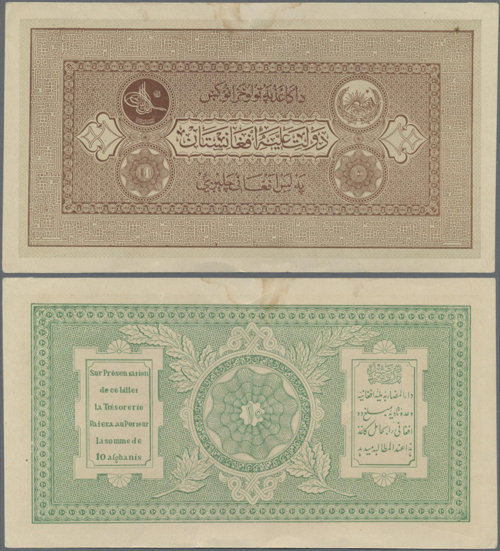 Afghanistan: Treasury, 10 Afghanis ND(1926-1928), P.8, soft diagonal bend and a ...