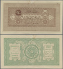 Afghanistan: Treasury, 10 Afghanis ND(1926-1928), P.8, soft diagonal bend and a few creases and small stains, Condition: F/F+.
 [differenzbesteuert]