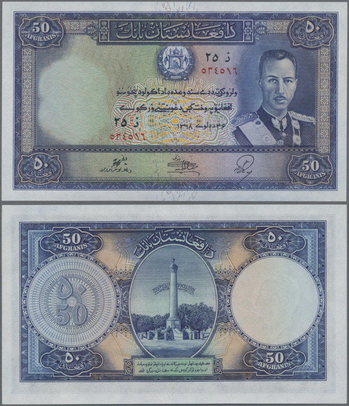 Afghanistan: Da Afghanistan Bank 540 Afghanis SH1318 (1939), P.25a in perfect UN...