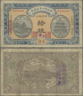 China: Market Stabilization Currency Bureau 10 Coppers 1915, with stamped place of issue: TIENTSIN, P.599c, still nice with bright colors and without ...