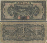 China: Provincial Bank of the Three Eastern Provinces 1 Yuan 1929 with overprint on back: THREE EASTERN PROVINCES, P.S2962a, weak paper with margin sp...