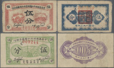 China: Chinese Soviet Republic National Bank, pair with 5 Fen 1932 (P.S3250, VF) and Chinese Soviet Republic National Bank / Hunan - Kwangsi Province ...