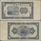 China: Bank of Kuangtung 100 Yuan 1948, P.S3449, great note and still nice with a few tiny margin split and small missing part lower right, Condition:...