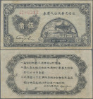 China: Shensi-Kansu-Ninghsia Border Area 5 Chiao = 50 Cents note of the Kuang Hua Store 1938, P.S3779, small margin split some folds and a few minor s...