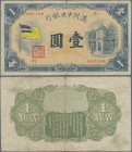 China: Central Bank of Manchukuo 1 Yuan ND(1932-33), P.J125, small tear at upper margin and a few folds, otherwise bright colors and optically nice, C...