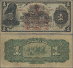 Haiti: Banque Nationale de la République d'Haïti 1 Gourde L.1919 with provisional overprint on # 131, P.140, small margin splits and tiny pinholes, Co...