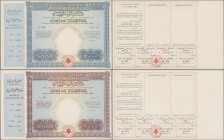 Lebanon: Republique Libanaise pair with 1000 and 5000 Livres Bon du Tresor L.24.05.1949, tiny dent lower left, Condition: aUNC. (2 pcs.)
 [differenzb...