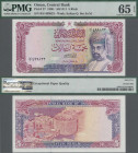 Oman: Central Bank of Oman 5 Rials 1990 (AH1411), P.27, PMG 65 Gem Uncirculated EPQ.
 [differenzbesteuert]