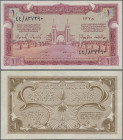 Saudi Arabia: Saudi Arabian Monetary Agency 1 Riyal AH1375 (1956) Haj Pilgrim Receipt, P.2, very nice condition without folds, just a few creases in t...