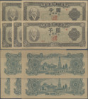 South Korea: The Bank of Korea, set with 5 banknotes 1000 Won, Year 4285 (1952), P.10a, different conditions from about Fine up to XF+. Very nice set!...