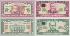 Ukraina: Pair with the unissued 50 and 100 Hriven 1992 SPECIMEN, P.107A, 107B, both in UNC condition. (2 pcs.)
 [differenzbesteuert]