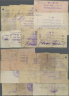 Deutschland - Notgeld - Ehemalige Ostgebiete: Samostrzel, Posen, Gräflich Bninski'sche Güterverwaltung, 20 Pf., 1, 2, 5 Mark, 11.8.1914, rs. auf polni...