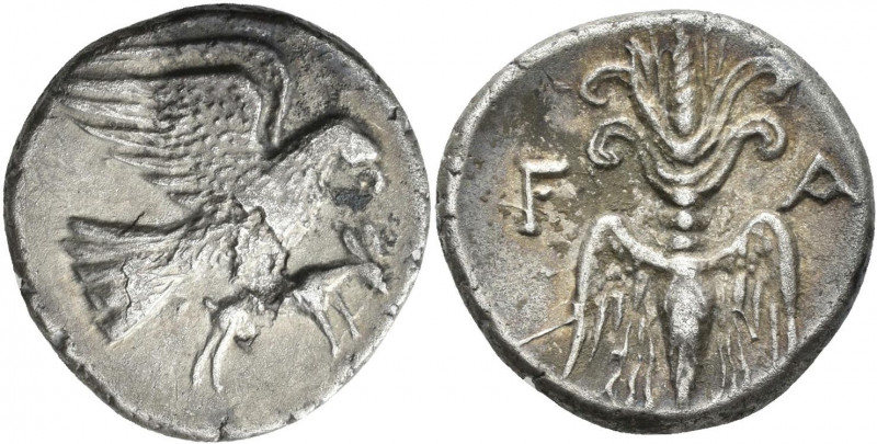 Peloponnes - Elis: AR-Drachme, 230-191 v. Chr., 4,63 g, Sear 2897, gutes sehr sc...