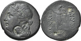 Bithynien - Könige: Prusias I. 228-185 v. Chr.: Bronze, 8,31 g, Sear 7025 ff, sehr schön.
 [differenzbesteuert]