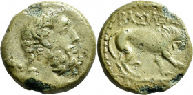 Galatien - Könige: Amyntas 36-25 v. Chr.: Bronze, 4,58 g, Sear vgl. 5694 ff, sehr schön.
 [differenzbesteuert]