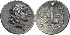 Kappadokien - Könige: Ariarathes IX. Eusebes Philopator 101-87 v. Chr.: AR-Drachme, 18 mm, 4,06 g, Sear 7297, sehr schön.
 [differenzbesteuert]