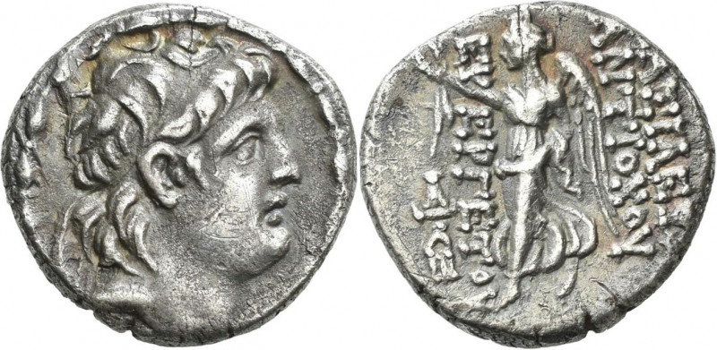 Syrien - Seleukiden: Antiochos VII. Euergetes 138-129 v. Chr.: AR-Drachme, 3,89 ...