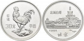 China - Volksrepublik: 10 Yuan 1981 Jahr des Hahnes / Year of the Rooster. KM# 40. Erste Ausgabe der beliebten Lunar Serie in Silber. Maximale Auflage...