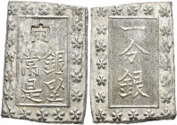 Japan: Mutsuhito (Meiji) 1867-1912: BU (Ichibu) Hammerschlag Münze o.J., KM# C 16b. 8,49 g. Vorzüglich.
 [differenzbesteuert]