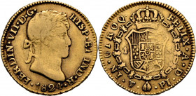 FERNANDO VII. Potosí. Escudo. 1824. PJ. Muy pocos ejemplares conocidos. Rarísima