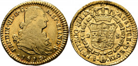 FERNANDO VII. Santiago de Chile. 2 escudos. 1812 sobre 9. FJ. Busto de Carlos IV. Atractiva. Extremadamente rara