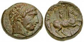 Macedonian Kingdom. Philip II. 359-336 B.C. AE 16 "unit" (16.4 mm, 6.49 g, 2 h). Mint in Macedon. Laureate head of Apollo right / ΦΙΛΙΠΠΟΥ, Name above...