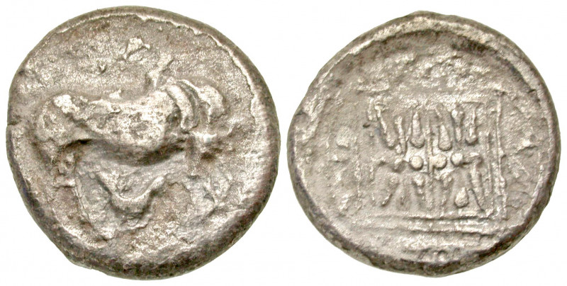 Illyria, Dyrrhachion. Ca. 340-280 B.C. AR stater (21.1 mm, 9.23 g, 11 h). cow ri...