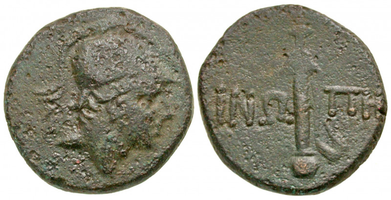 Paphlagonia, Sinope. Civic issue. 100-85 B.C. AE 22 (21.5 mm, 8.41 g, 1 h). loca...