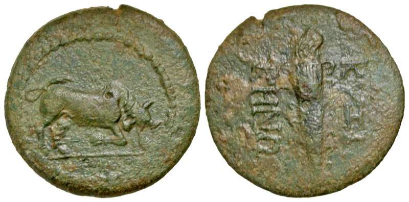 Mysia, Kyzikos. 2nd century B.C. AE 25 (24.9 mm, 5.79 g, 1 h). bull butting righ...