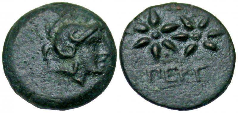 Mysia, Pergamon. Ca. 270/60 - 230/25 B.C. AE 11 (11.2 mm, 1.09 g, 6 h). Head of ...