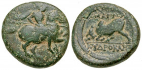 Ionia, Magnesia on the Meander. Civic issue. 350-190 B.C. AE 17 (16.9 mm, 3.98 g, 12 h). Magistrate Kydrokles. Horseman with lance riding right / MAΓN...