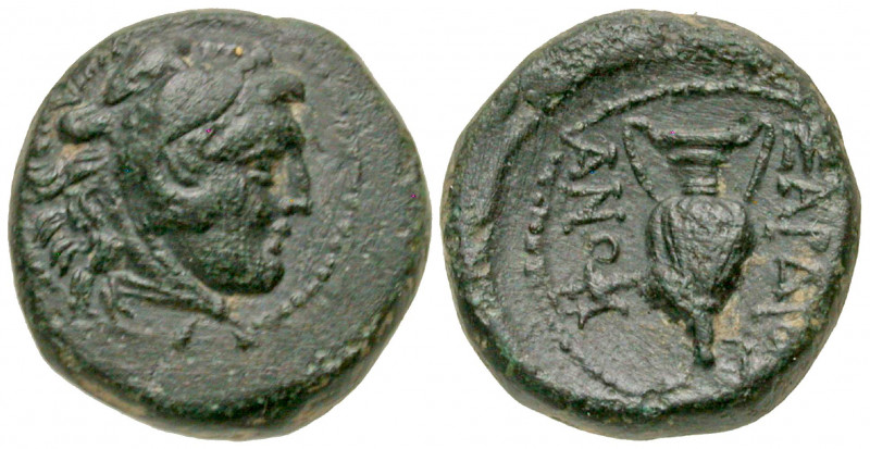 Lydia, Sardes. Ca. 133 B.C.-A.D. 14 AE 13 (12.5 mm, 3.16 g, 12 h). Head of youth...