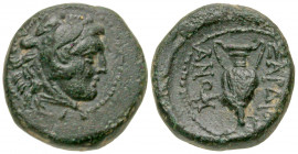 Lydia, Sardes. Ca. 133 B.C.-A.D. 14 AE 13 (12.5 mm, 3.16 g, 12 h). Head of youthful Herakles right, wearing lion's skin headdress / ΣAPΔI-ANΩN, kantha...