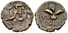 Caria, Mylasa. 167-130 B.C. AR drachm (14.6 mm, 2.02 g, 12 h). light Rhodian drachm. Head of Helios facing slightly right; eagle standing right, super...
