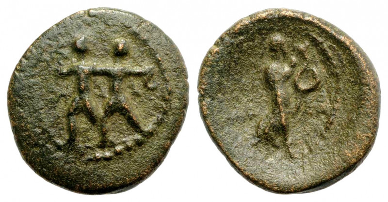 Pisidia, Etenna. 1st century B.C. AE (13.4 mm, 1.66 g, 12 h). Two men standing s...