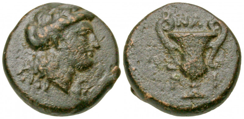 Cilicia, Nagidos. Ca. 400-380 B.C. AE 13 (12.9 mm, 2,73 g, 1 h). Head of Aphrodi...