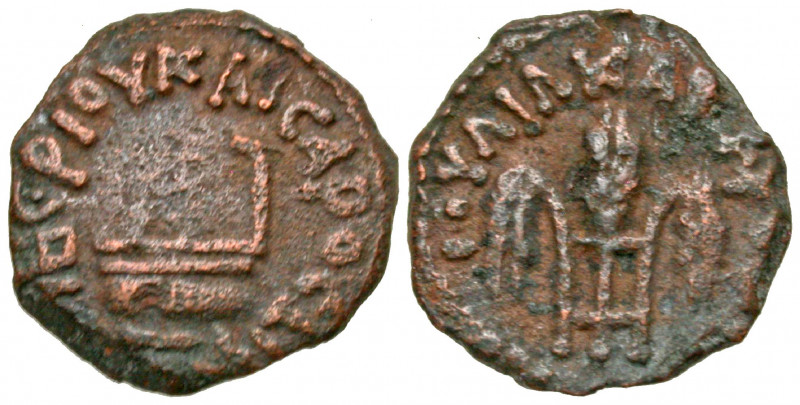 Judaea, Procurators. Pontius Pilate. 26-36 C.E. AE prutah (14.9 mm, 1.67 g, 6 h)...