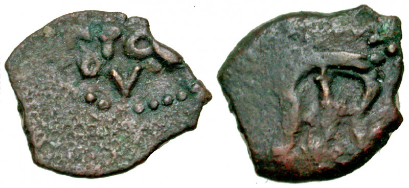 Judaea. Herod I, ?The Great?. 37 B.C - A.D. 4. AE prutah (15.8 mm, .95 g). [BACI...