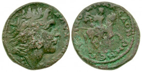 Koinon of Macedon. AE 25 (24.98 mm, 9.52 g, 12 h). struck under Severus Alexander, A.D. 222-235. AΛEΞANΔPOY, diademed head of Alexander III ?the Great...