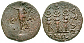 Macedon, Philippi. Civic Issue. Time of Claudius to Nero(?), circa 41-69 A.D.. AE semis (18.5 mm, 4.47 g, 6 h). VIC AVG, Nike standing left on globe, ...