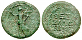 Macedon, Thessalonica. Time of Nero. A.D. 54-68. AE 16 (16.3 mm, 2.88 g, 1 h). Nike standing left on globe / OEΣ / ΣΛΛO / NIKE / ΩN, legend in four li...
