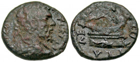 Thrace, Coela. Septimius Severus. A.D. 193-211. AE 19 (18.9 mm, 3.75 g, 1 h). [SEVER-VS] PERT AV (? or similar - mostly illegible), laureate, draped a...