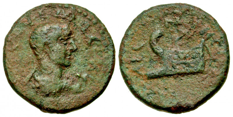 Thrace, Coela. Maximus. Caesar, A.D. 235-238. AE 19 (19.1 mm, 3.66 g, 12 h). [G ...