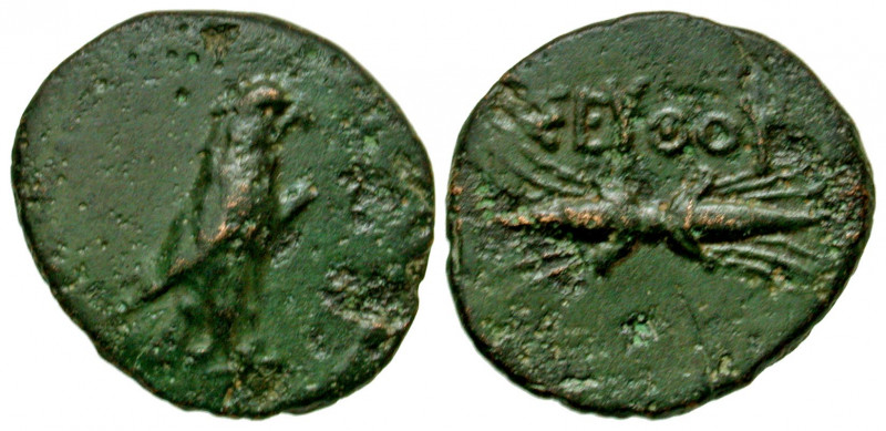Thracian Kingdom, Seuthopolis. Seuthes III. Ca. 330/25-295 B.C. AE 19 (18.73 mm,...