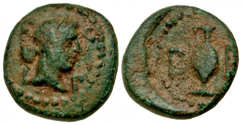 Mysia, Parium. Julius Caesar. 49-44 .B.C.. AE 15 (15.4 mm, 3.08 g, 11 h). Pseudo...