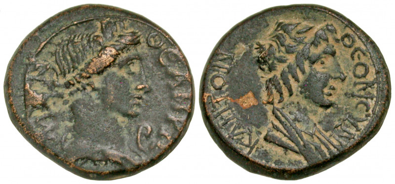 Mysia, Pergamum. Pseudo-autonomous, time of Claudius-Nero. Ca. A.D. 41-68. AE 15...